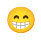 emoi